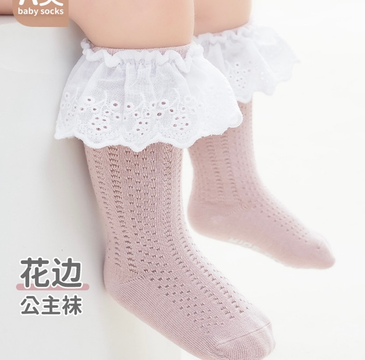 جوراب ساقدار وارداتی