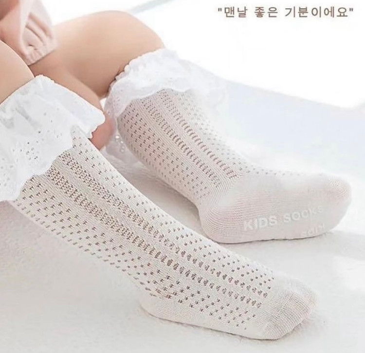 جوراب ساقدار وارداتی