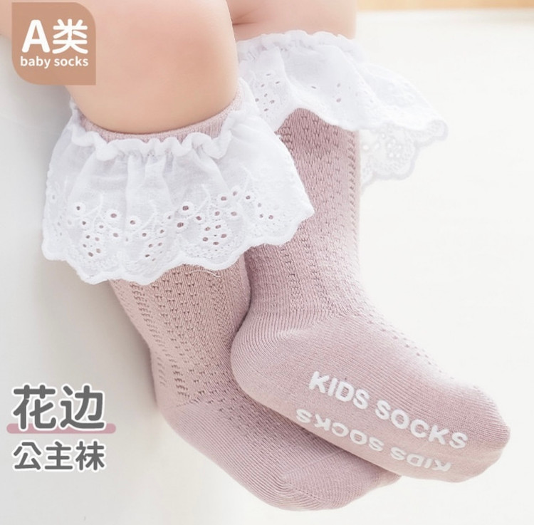 جوراب ساقدار وارداتی