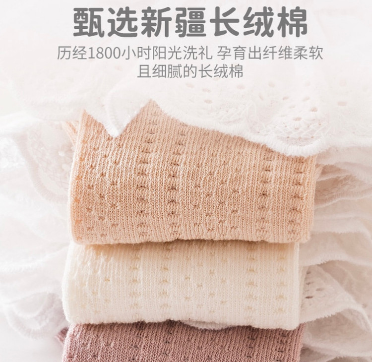 جوراب ساقدار وارداتی