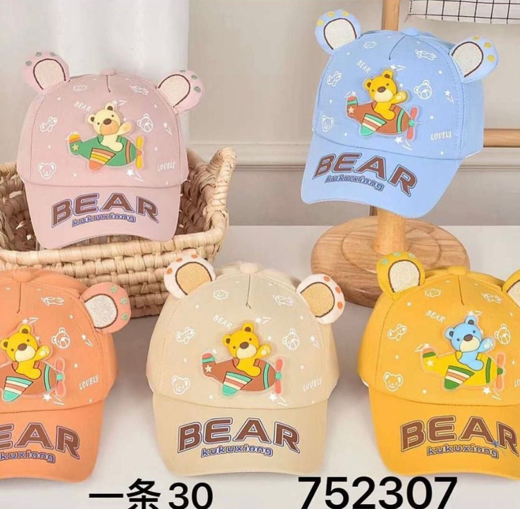 کلاه کپ وارداتی طرح خرسی