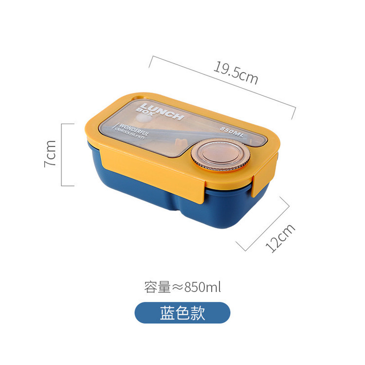 لانچ باکس وارداتی دوقسمتی