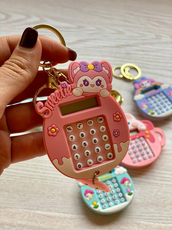 جاکلیدی دارای ماشین حساب