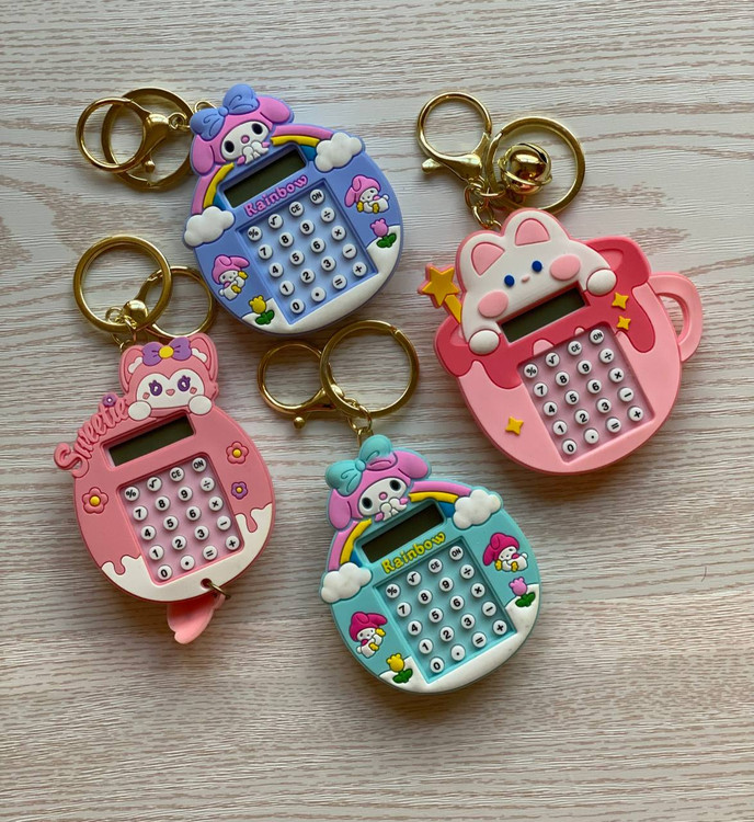 جاکلیدی دارای ماشین حساب