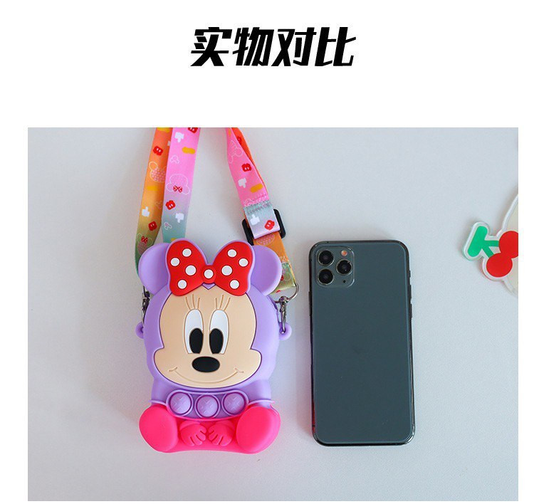 کیف سیلیکونی وارداتی