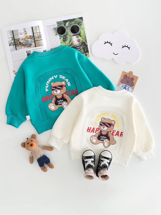 ست دوتیکه وارداتی 1 الی 5 سال