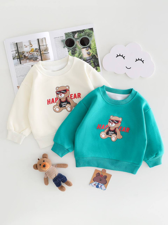 ست دوتیکه وارداتی 1 الی 5 سال