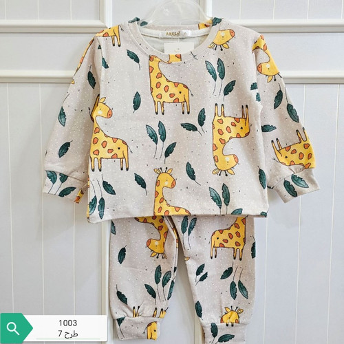 ست دوتیکه راحتی پسرانه 2 الی 8 سال