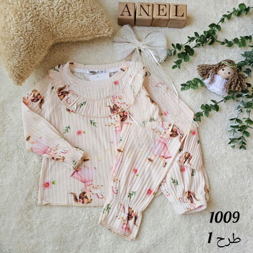 ست دوتیکه راحتی دخترانه 1 الی 10 سال