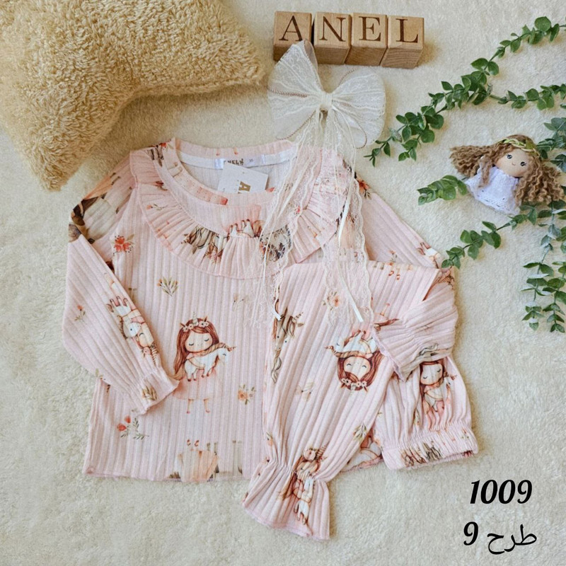 ست دوتیکه راحتی دخترانه 1 الی 10 سال