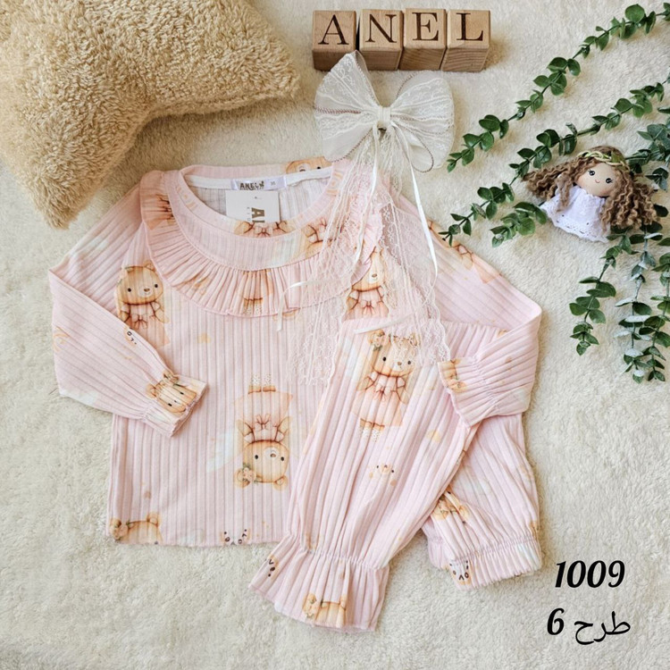 ست دوتیکه راحتی دخترانه 1 الی 10 سال