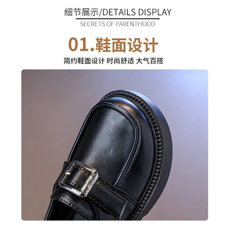 کفش بچگانه مجلسی وارداتی مدل بریتیش