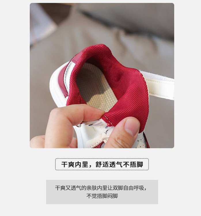 کفش بچگانه اسپرت وارداتی