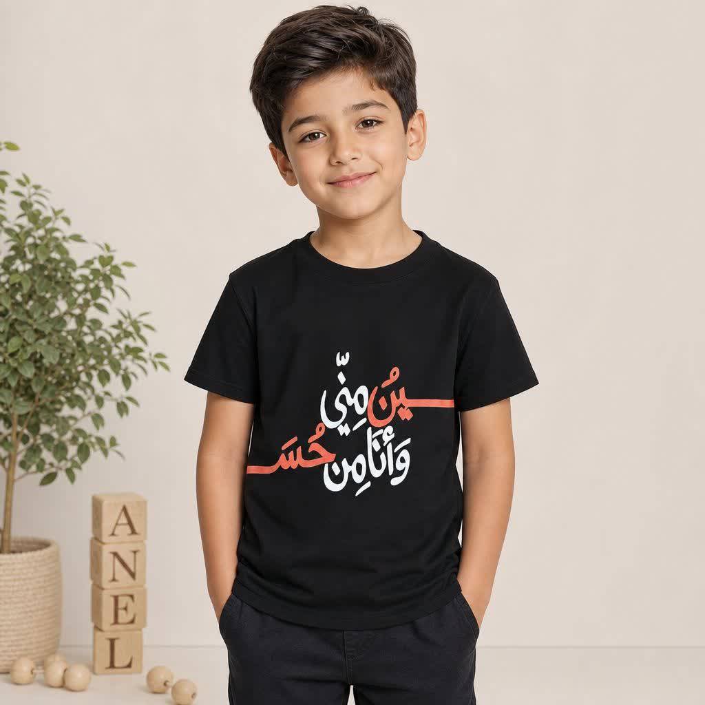 تیشرت پسرانه مشکی کد 343